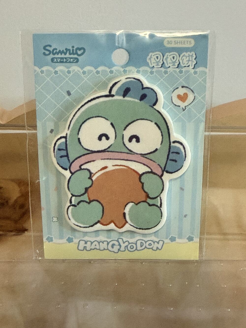 #HG-248 Hangyodon Licensed Sticky Notes 30 Ct
